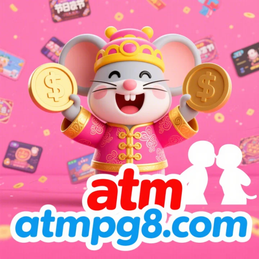 atm atm